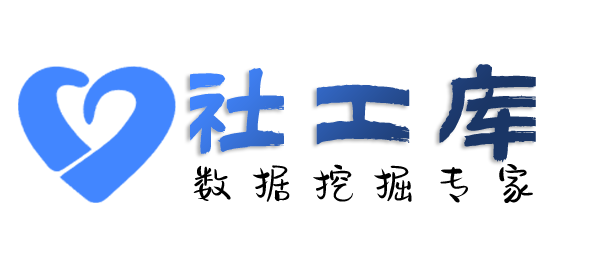 滴滴社工库查男朋友开房记录